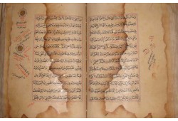 Antika El Yazma Kitap Alanlar