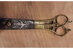 Antika Hat Makası Alanlar